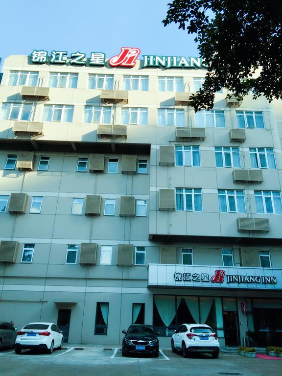 Jinjiang Inn Zhuhai Gongbei Fuhuali Exteriör bild