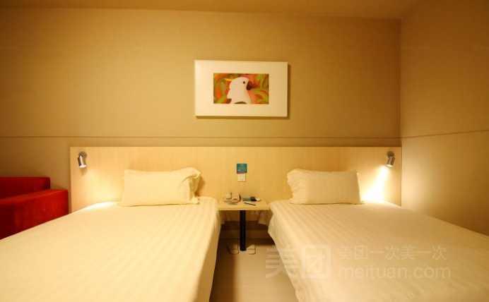 Jinjiang Inn Zhuhai Gongbei Fuhuali Exteriör bild